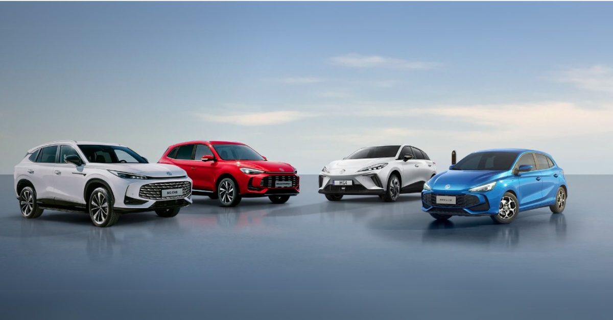 Les nouveaux modèles MG 2025 